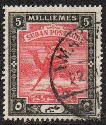 Sudan Sc #22 Used