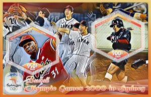 Stamps. Sports Olympic Games Baseball 2024 year 1+1 sheets perforated  NEW