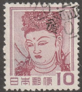 Japan stamp, Scott#516, used, Goddess Kannon, Japan