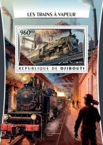 Djibouti Classic Steam Trains Locomotives Railroads Transport MNH stamp set