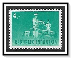 Indonesia #631 Mailman MNH