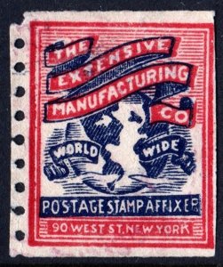 Extensive Manufacturing Test Coil Single: No Gum