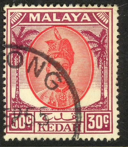 MALAYA KEDAH 1950-55 30c SULTAN TUNGKU BADLISHAH Issue Scott 75 VFU