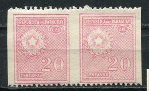 Paraguay 1927-38 UPU Pair Sc 279 MNH ERROR Missing Vertical Perf RARE 5937