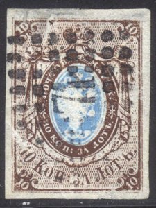 RUSSIA #1 Used - 1857 10k Brown & Blue