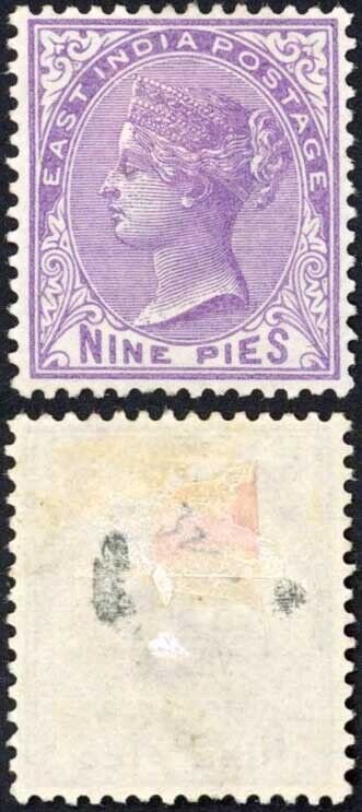 India SG78 9p Pale Mauve Mint (hinge remainder) Fresh Colour Cat 25 Pounds