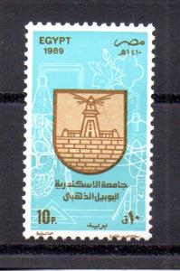 Egypt #1407 MNH