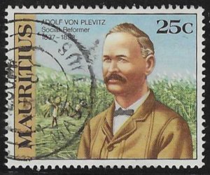 Mauritius #579 (1983), postally used single