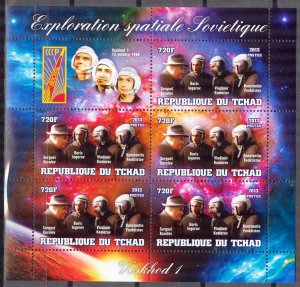 Chad 2013 Space Voskhod 1 (4) sheet of 5 MNH