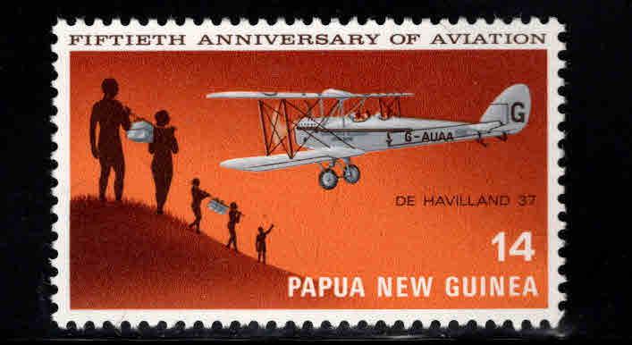 PNG Papua New Guinea Scott 349 MNG bi-plane stamp