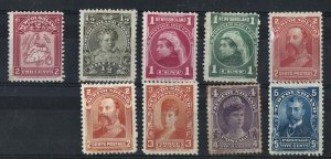 Newfoundland 1897 ½c - 5c sg83-90 fresh m/mint (4c violet poor cat £35) cat