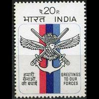 INDIA 1972 - Scott# 557 Defense Forces Set of 1 LH