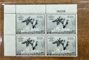 #RW18 1951 Duck Stamp VF NH BLOCK of 4 w/ plate #