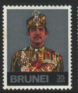 Brunei Sc#202 MH