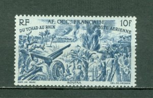 FRENCH WEST AFRICA 1946 CHAD-RHINE #C6 MNH...$2.00