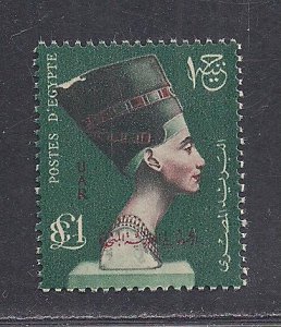 EGYPT SC# 500  VF/MNH