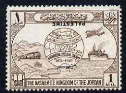 Jordan Occupation of Palestine 1949 75th Anniversary of U...