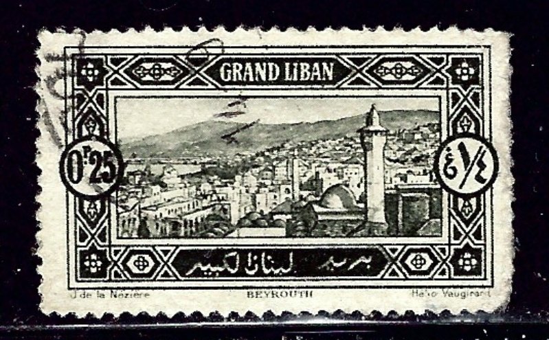 Lebanon 51 Used 1925 issue    (ap1519)