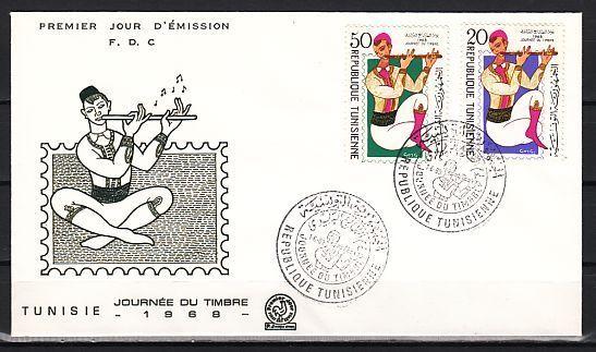 Tunisia, Scott cat. 512-513. Stamp Day issue. Musician Shown. First Day Cover. ^