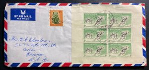 1963 Aukland New Zealand Airmail Cover To Erie PA USA Help India Seal