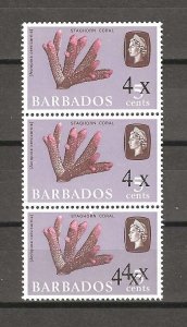 BARBADOS 1970 SG 398c MNH Cat £85