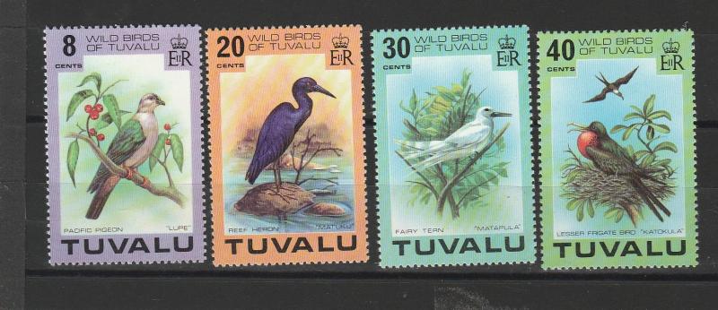 TUVALU #73-6 MINT NEVER HINGED COMPLETE