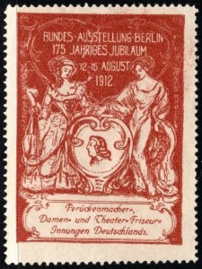 1912 Germany Poster Stamp Hairdressers Federal Exhibition Berlin Unused