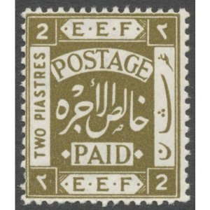 Palestine 1918 2p olive SG11a unused