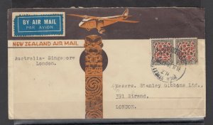 New Zealand 1936 9d x 2 Airmail Cover To London Stanley Gibbons   JK4221