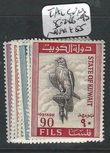 KUWAIT  (P0305B)  BIRDS  SG 286-293   MNH 