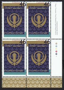 HISTORY * SIKH CANADIANS = Canada 1999 #1786 MNH LR PB BLOCK of 4