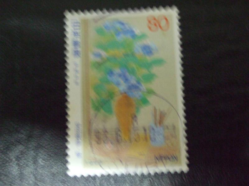 Japan #2520 used