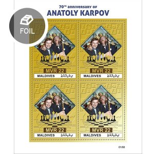 MALDIVES - 2021 - Anatoly Karpov #1 - Perf 4v Gold Sheet - Mint Never Hinged