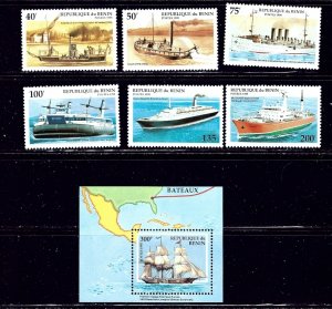 Benin 748-54 MNH 1995 Ships (107)(ap2084)