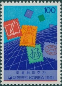 Korea South 1991 SG1979 100w Philatelic Week MNH