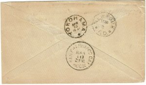 1881 Greenwich, CT cancel on cover to JAPAN, 3c, 2c Banknotes