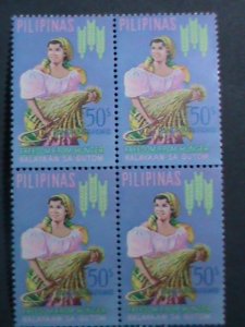 ​PHILIPPINES-1963-SC# C88-9 FREEDOM FROM HUNGER-MNH BLOCKS- VERY FINE