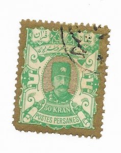 Iran #100 Used CAT VALUE $10.00