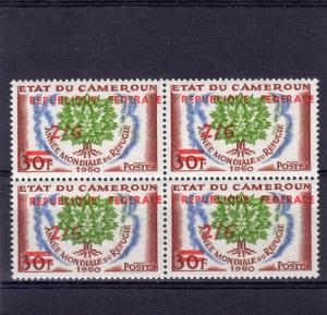 Cameroun 1961 Sc#351 WRY Uprooted Oak ovpt.New values Block of 4 MNH VF