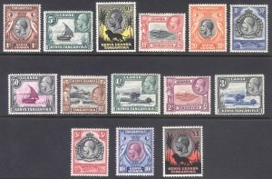 Kenya Uganda & Tanganyika 1935 1c-£1 GV Pict Scott 46-59 SG 110-123 MLH Cat$551