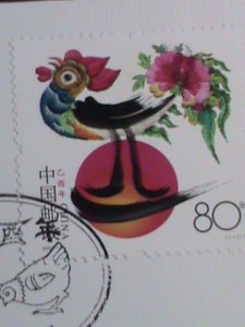 ​CHINA STAMP-FDC-2005-SC#3418 YEAR OF THE ROOSTER NEW YEAR GREETING MNH--FDC-