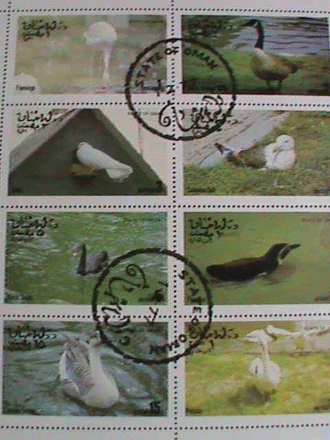 ​OMAN STAMP 1977 COLORFUL LOVELY WORLD ENDANGER BIRDS-CTO MINI SHEET VERY FINE