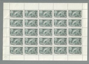 RUSSIA Sc 2326 NH issue of 1960 - FULL SHEET OF 25. KARELIA - SC$28