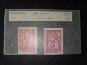 Argentina #CB23-24 MNH Complete Set