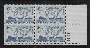 #1069 MNH Plate Block