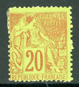 France Colonies 1881 Peace & Commerce 20¢ Red Sc# 52 Mint D672