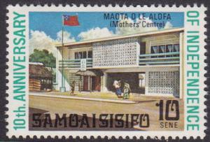 Samoa 1972 SG380 UHM