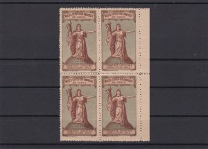 Paris Universal Exposition Mint Never Hinged Stamps Block Ref 27257