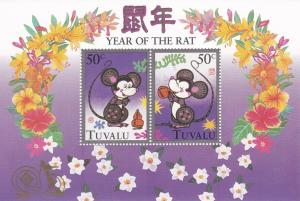 Tuvalu Sc#714 Year of the Rat Miniature Sheet MNH