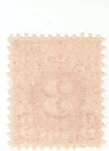 Scott # J82 - 3c Dull Carmine - MNH 